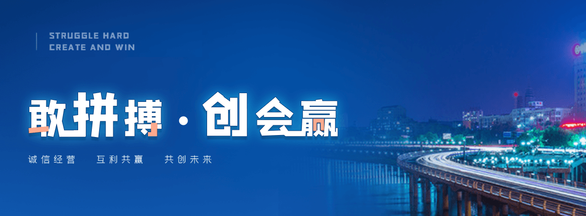 朔州海狮表演租赁公司